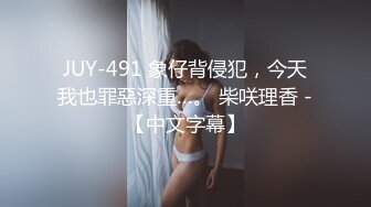  漂亮美眉吃鸡啪啪 被五花大绑无套输出 操喷了 爽叫不停 内射白虎小粉穴