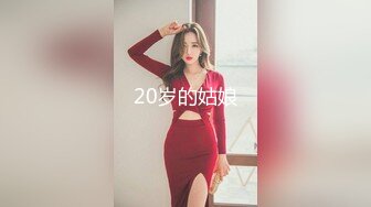 STP16392 00后汉服萌妹子啪啪穿着衣服足交后入，抬腿抽插搞完休息换上JK装再第二炮