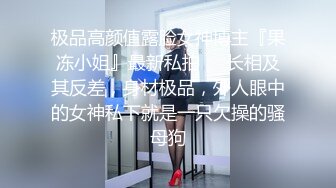 超顶淫荡Cos二次元美少女 ▌向日君▌极品肛塞白虎自慰盛宴 各种服装诱惑 阳具速肏嫩穴爆浆