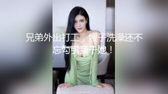 97年情侣 重度绿帽夫妻主奴【zddwb】，实践绿奴幻想见证妻子被绿主内射 (1)