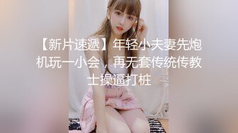 露脸COSER极品反差婊『小余』秀萝套图+自慰视频 视角效果非常给力 妹子属于耐看型 越看越顺眼