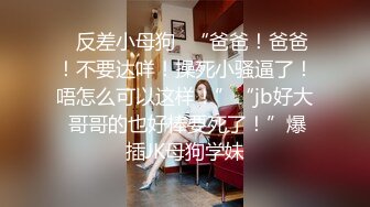 高颜值甜美短发妹子和炮友厕所啪啪，舔奶口交掰穴毛毛浓密扶着后入，自摸呻吟非常诱人