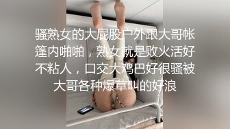 偷窥光屁屁准备睡觉的美少妇