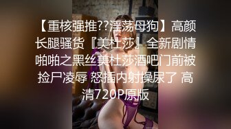 完美女神系列 口交啪啪，最后射在胸上射了好多