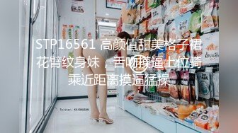 日常更新个人自录国内女主播合集【124V】 (33)