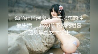 蜜桃传媒PMC021公公狠操淫荡儿媳-张欣妍