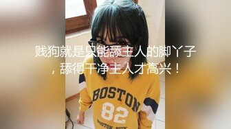 蜜桃傳媒 PMC486 盡情玩弄性感家政婦