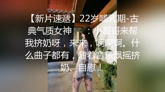 麻豆传媒MDHT-0006 奇淫旅社-预约住宿的客房服务  #李蓉蓉