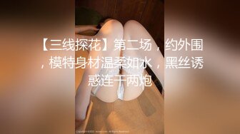 男友泄密 陕西美女裸照和啪啪视频被无良男友曝光【MP4/78MB】