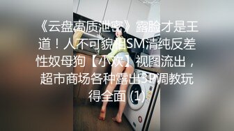 久久香蕉视频美女欧美日韩国产超高清免费看片