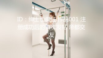 麻豆传媒 rs-043 巨棒硬上人妖小姐姐-黄梦梦