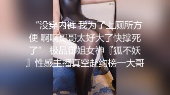  熟女大姐 在家被黑祖宗无套输出 皮肤白皙 大奶子 白虎肥鲍鱼