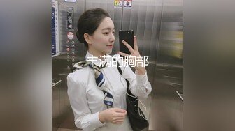 ✿网红美女✿ 最新婀娜多姿窈窕身材尤物女神▌冉冉学姐▌以性换租 蜜穴侍奉 操遍房间每一个角落 精液狂香艳淫臀