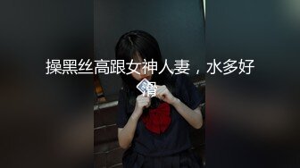 【超顶❤️神尻蜜臀】极品韩国劲爆酮体BJ女神《Baea》火影忍者 鸣人色诱术 肛塞炮机大黑牛 精油蜜穴