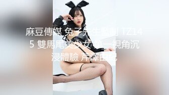 认真工作的姊姊 似乎很喜欢性爱！强硬搓乳玩弄小穴 马上内裤就湿了 梦中的无套×内射 就这样简单达成了！！