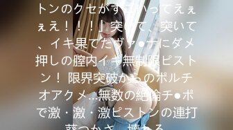 (原创)蓝色jk海军制服下。你们要的小穴特写-偷情