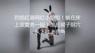 力哥酒店开房操漂亮的大二女友⭐想模仿AV用脚趾头操女友的B⭐女友不乐意⭐露脸完整版 (3)