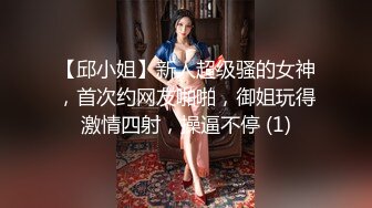 漂亮美女3P 身材娇小在酒店被三根大肉棒连续多姿势爆操 爽叫连连 操的都不想动了