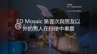 幼儿教师自拍诱惑我