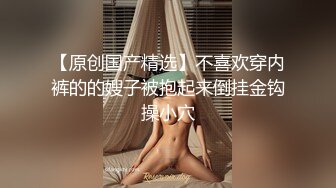 极品美娇妻『亨利夫妇』乱淫派对 看到极品骚货老婆被一群猛男圈操是什么感觉1