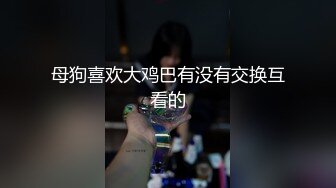 阿瓈 - 公司新來的霸氣女業務