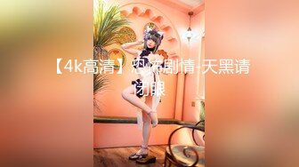 7/5最新 美少女动漫Cos猫娘福利肉棒喂食爆肏浓白精液内射鲜嫩粉穴VIP1196