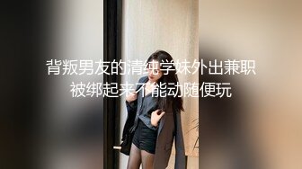 极品韵味美少妇偷偷出去偷吃被炮友狠狠后入一顿草