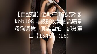 完成主人的小任务，回家还没上楼就憋不住了，楼道狂尿，泄洪，第二天满楼道都是骚尿味了！