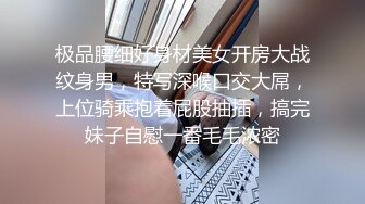 （深圳）她说我超过两个礼拜不找她的话