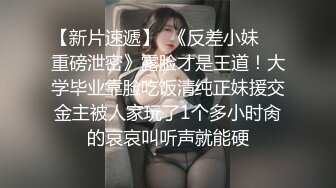 好嫩的肥逼,为什么那么红