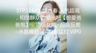 ❤️优雅气质尤物❤️极品瑜伽老师趁着老公不在家主动勾引我操她 说喜欢穿着衣服趴在地上被鸡巴后入 火辣身材不要太舒服