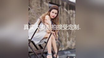 商场女厕固定摄像头偷窥年轻美女一边看小黄片一边自摸