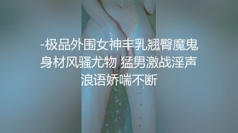 水滴监控偷拍玩手机夫妻这老公也太粗鲁了骑头上插口