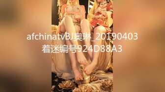 【极品女神??重磅核弹】约炮大神『KINGMAST』最新付费VIP群私拍 细腰蜜桃臀白虎穴女神的呻吟 高清720P版