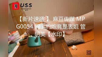 最新2024核弹！在读硕士生，推特人形母狗，可盐可甜女神【鹤酱】福利完，紫薇啪啪喝自己的尿骚话连篇4K原版