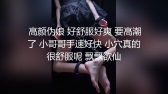  美乳小少妇颜值不错跟小哥激情啪啪，让小哥亲着小嘴后入爆草，揉着骚奶子好刺激