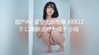 【新片速遞 】  花臂纹身双马尾妹妹！情趣装诱惑！小男友揉捏奶子，翘屁股求操，骑乘位抽插自摸阴蒂，穿上开档黑丝[0.99G/MP4/02:23:57]