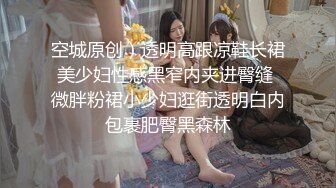 娇嫩学妹 极品校花极下海网红美少女 ▌小敏儿▌性感模特面试 可爱猫耳女仆被疯狂输出 无套内射紧致小穴