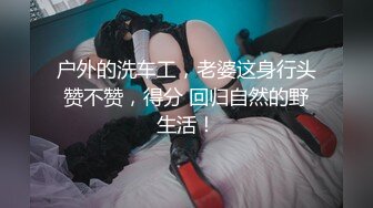 强烈推荐‖饥渴大叔花钱找俩巨屌帅哥无套轮操自己,精液做润滑油继续抽插