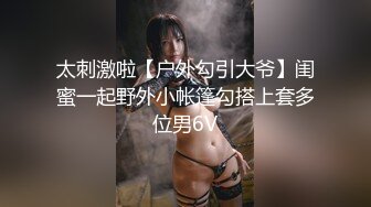 爆赞双马尾！可爱肉肉JK亚裔「kirukonawa」OF露脸私拍 娇羞少女被弯钩长鸡巴男朋友无套中出3