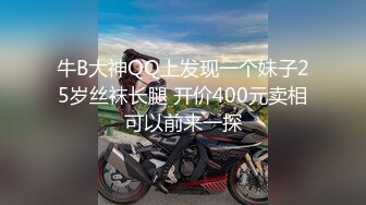 【极品性爱❤️超精品泄密】最新流出成都宋可等13位美女性爱图影泄密 丰臀美乳云集 中出内射 完美露脸 高清720P原版