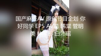 人妻，粉色的逼