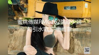 果冻传媒 91kcm-131 兄妹乱伦禁忌的性爱游戏-啤儿