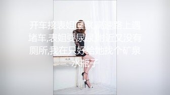 这才叫性福啊 三个漂亮嫩嫩的小美女齐上阵揉捏吸允销魂爽的受不了，躺着美滋滋体会起伏澎湃舒服啊