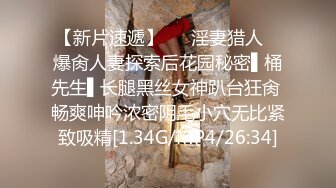 ♈可爱反差调教♈极品粉嫩小姐姐〖酥酥〗可爱少女双具玩弄抽插 乳夹调教，勾人小妖精太会诱惑人了 看了就想侵犯