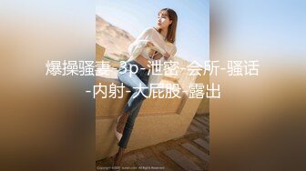 熟女阿姨情趣网袜诱惑自拍         33秒验证