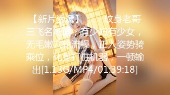 【极品女神❤️性爱解锁】顶级颜值巨乳美女『Brat』最新桑拿房啪啪私拍❤️忘情深喉吃屌特写 抽插猛操 高清720P原版