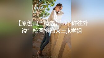 【新片速遞 】 ♈ ♈ ♈ 御姐！超漂亮超漂亮~【丝袜高跟少妇】，啪啪狂操~舔奶子~风情万种就是她~~~佳作