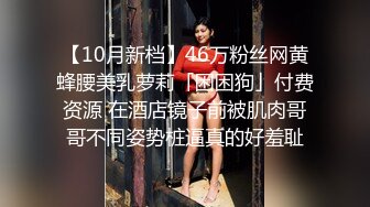  今日推荐长相超清纯兔牙邻家妹妹，在家无聊全裸诱惑，翘起圆润美臀扭动