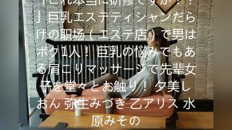 SNIS-173 超可爱的美女姐妹花瑠川莉娜和小岛南梦幻合演潮吹乱交性爱[中字高清](BVPP無碼破解)